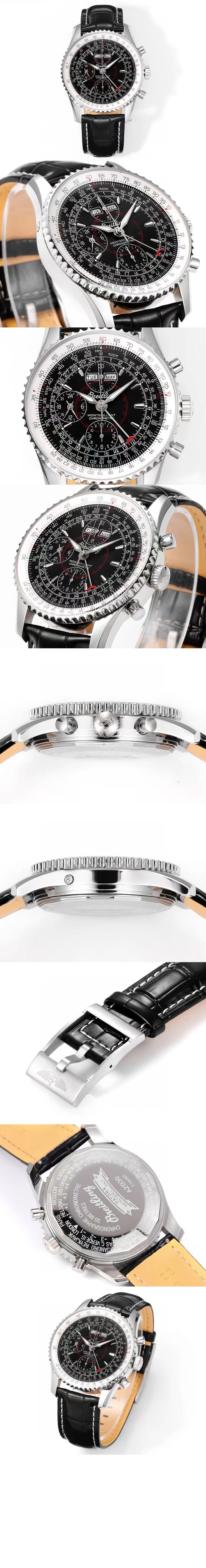 네비타이머 B01 41 A2133012 > Navitimer - 네비타이머