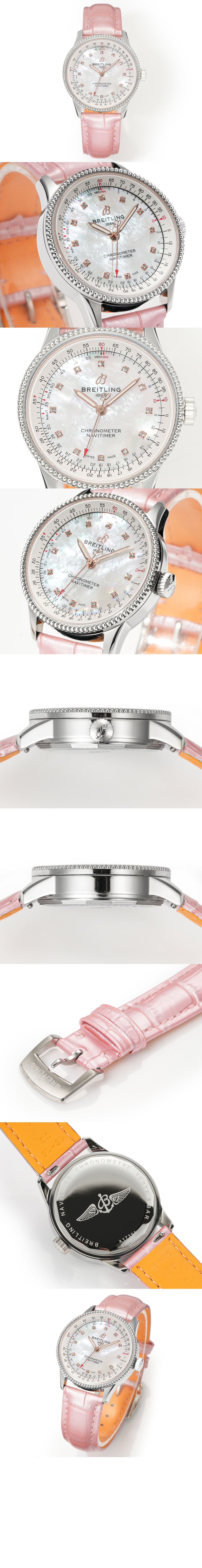 내비타이머 오토매틱 35 A1739521 > Navitimer - 네비타이머