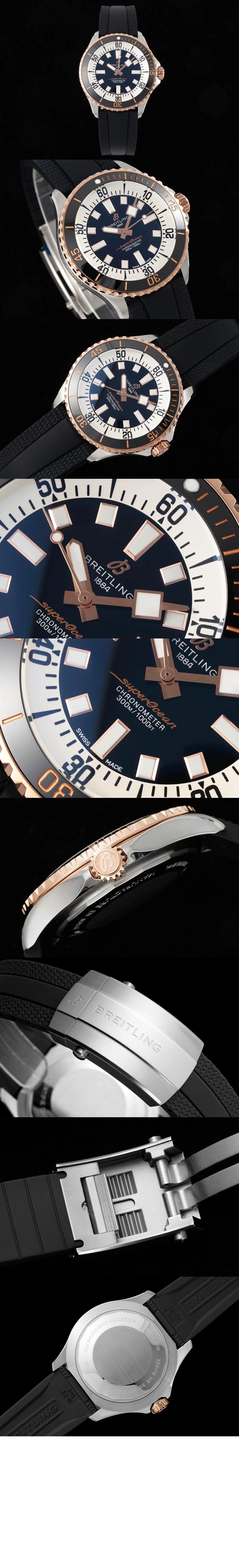 슈퍼오션 오토매틱 42 U1737521 > Superocean - 슈퍼오션