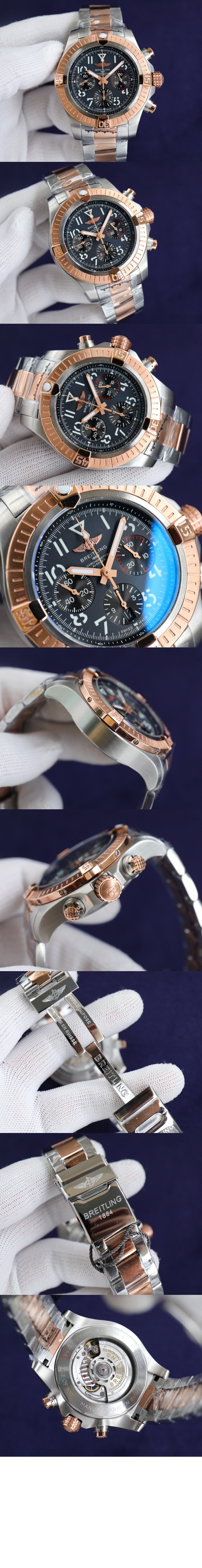 어벤져 B01 크로노그래프 45 UB01821A > Avenger - 어벤져