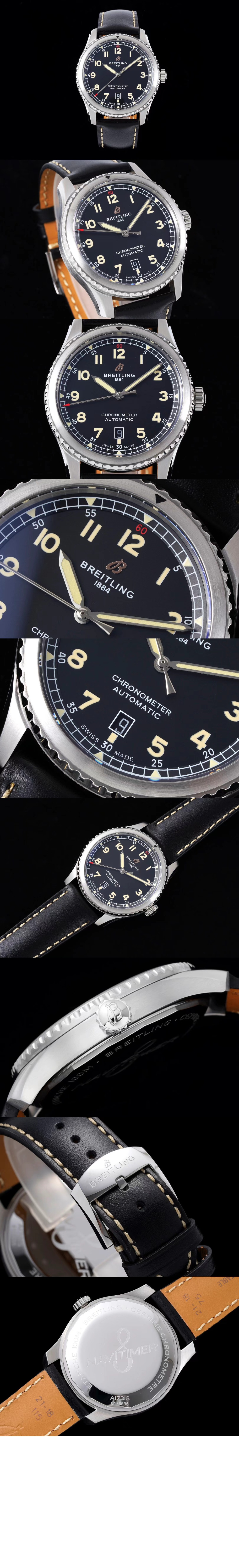 네비타이머 41 A1731510 > Navitimer - 네비타이머