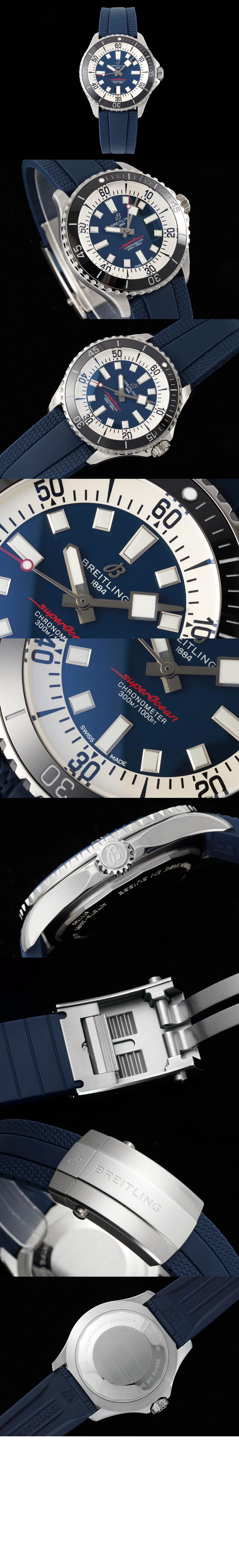 슈퍼오션 오토매틱 44 A1737621 > Superocean - 슈퍼오션