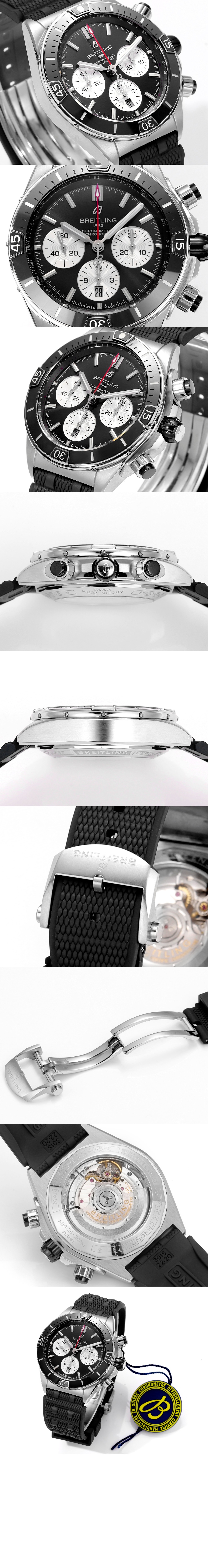 슈퍼 크로노맷 B01 44 AB013625 > Chronomat - 크로노맷