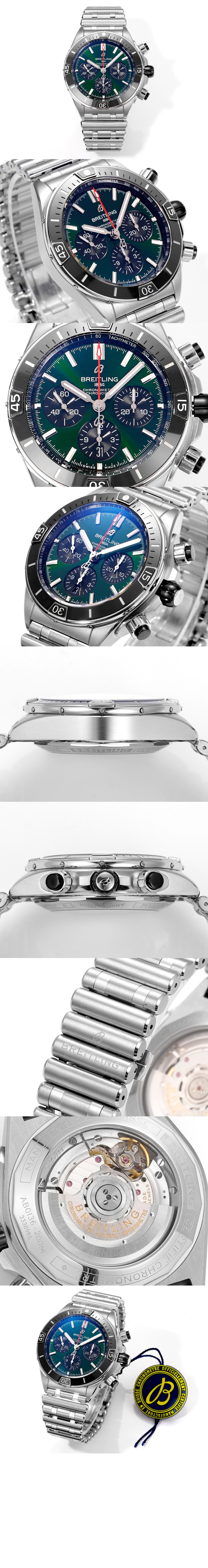 크로노맷 B01 42 AB013410 > Chronomat - 크로노맷