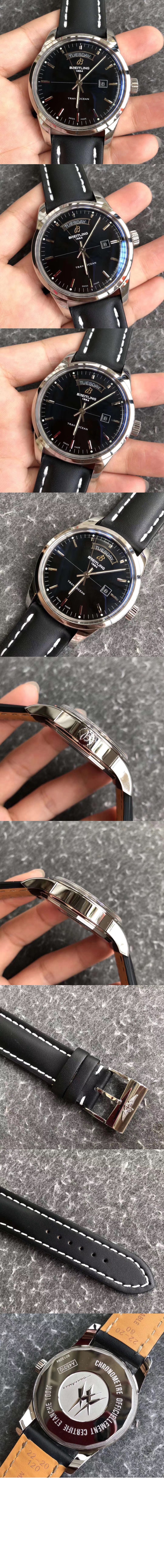 트랜스오션 데이데이트 43 A4531012 > Transocean - 트랜스오션