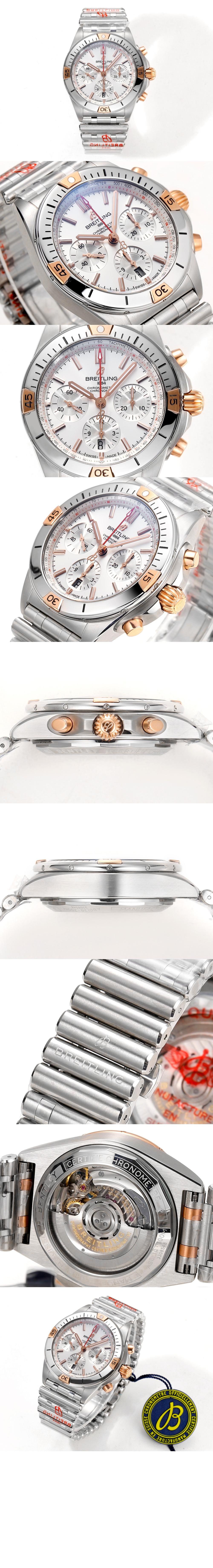 크로노맷 B01 42 AB013410 > Chronomat - 크로노맷