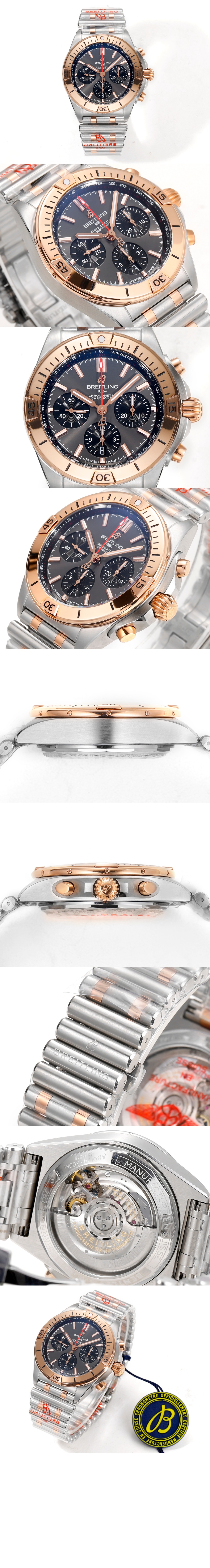 크로노맷 B01 42 UB013410 > Chronomat - 크로노맷