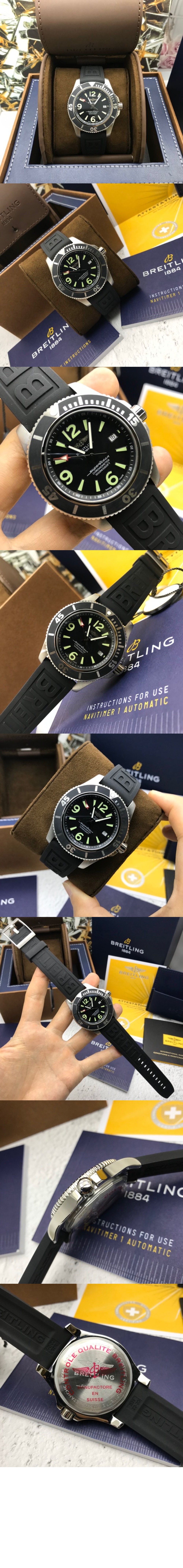 슈퍼오션 44 A17367D7 > Superocean - 슈퍼오션