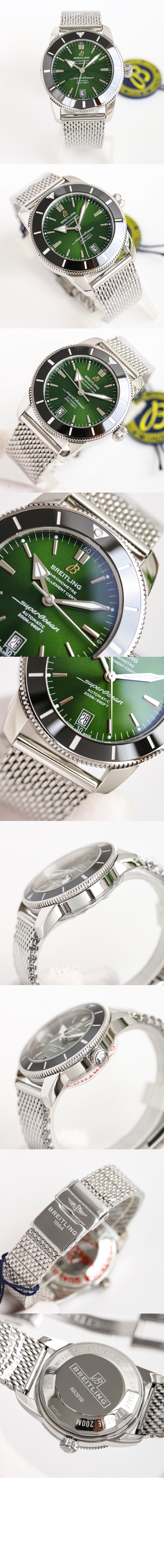 슈퍼오션 헤리티지 B20 오토매틱 46 AB202012 > Superocean - 슈퍼오션