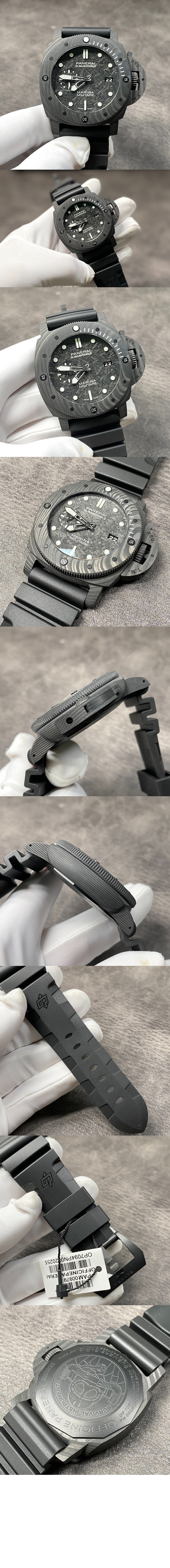 섭머저블 47 00979 > Submersible - 섭머저블