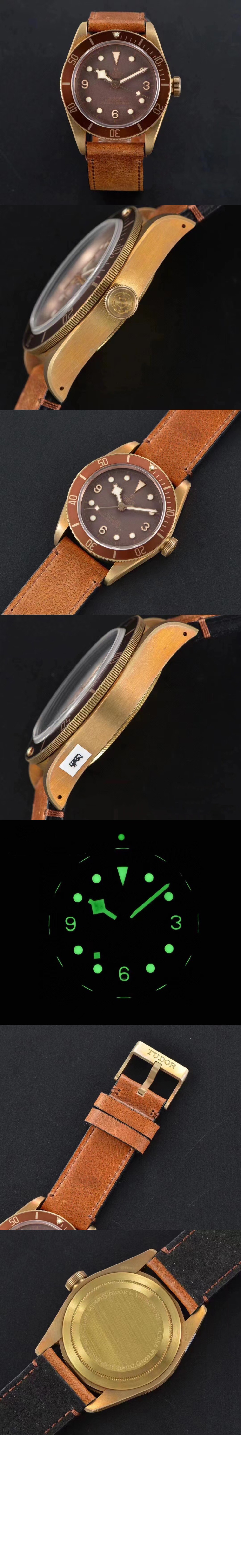 블랙베이 브론즈 43 M79250B > Black bay - 블랙베이