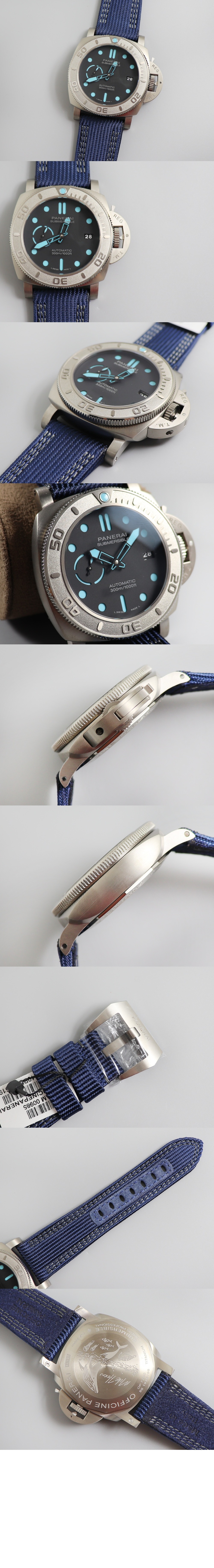 섭머저블 47 00985 > Submersible - 섭머저블