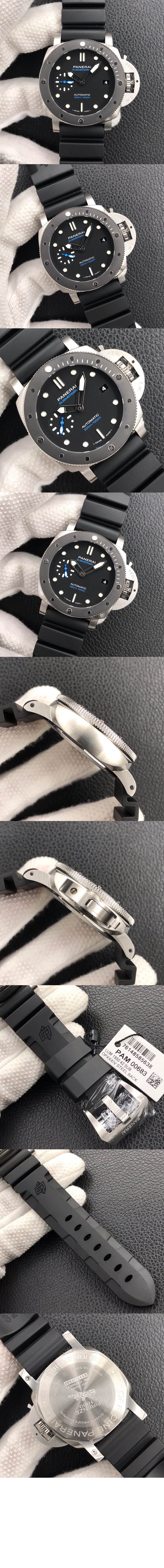 섭머저블 47 02305 > Submersible - 섭머저블