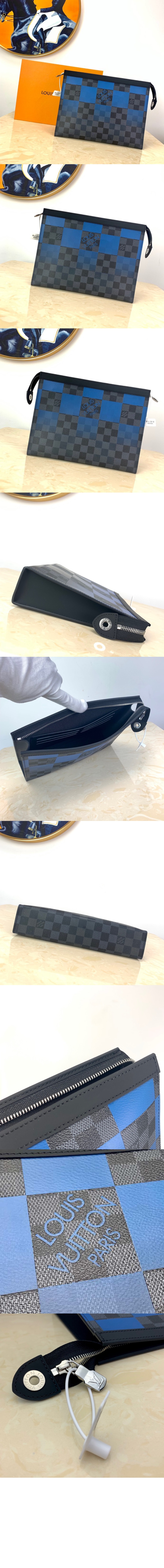 포쉐트 보야주 N60412 > Travel Accessories - 트래블 액세서리