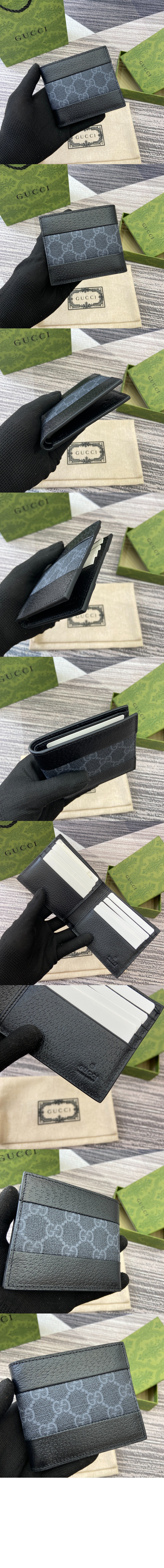 GG 카드 케이스 지갑 레더 795480 > Etc - 기타제품