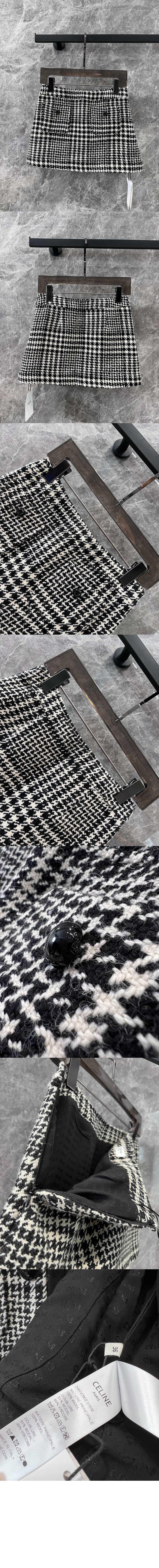 트라페즈 미니 스커트 > Etc - 기타제품