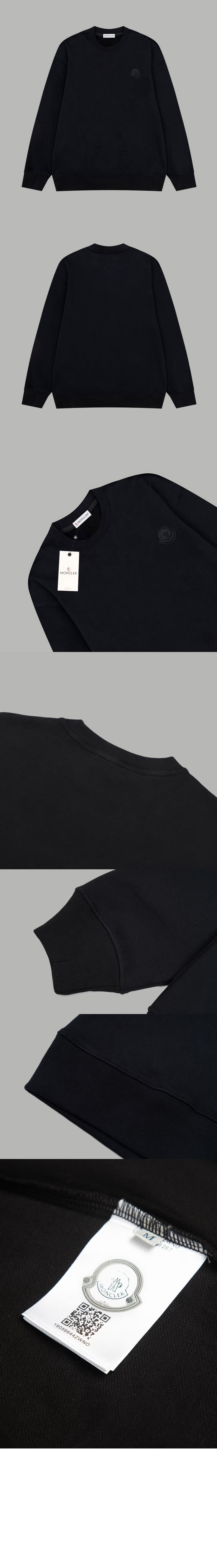 로고 맨투맨 > T-shirt - 티 셔츠