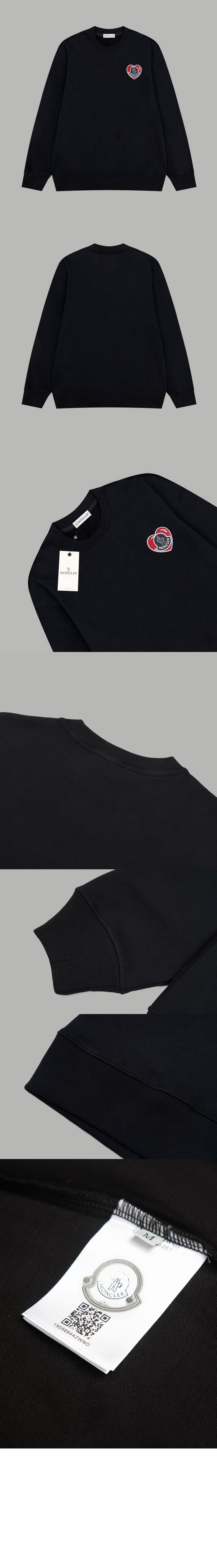 로고 스웨트셔츠 > T-shirt - 티 셔츠