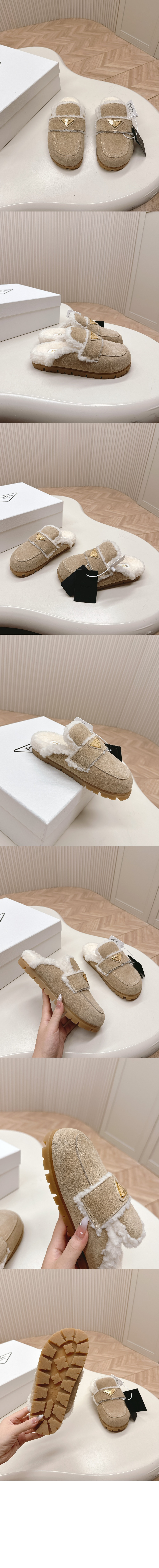 스웨이드 및 시어링 슬리퍼 1S711M > Etc - 기타제품