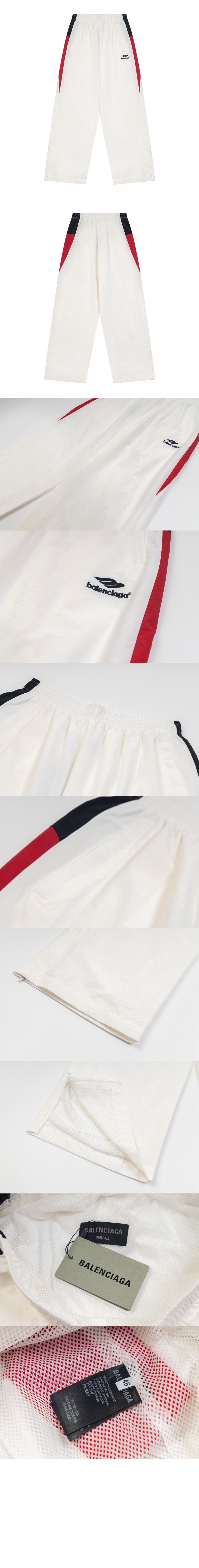 로고 트랙수트 팬츠 > Etc - 기타제품