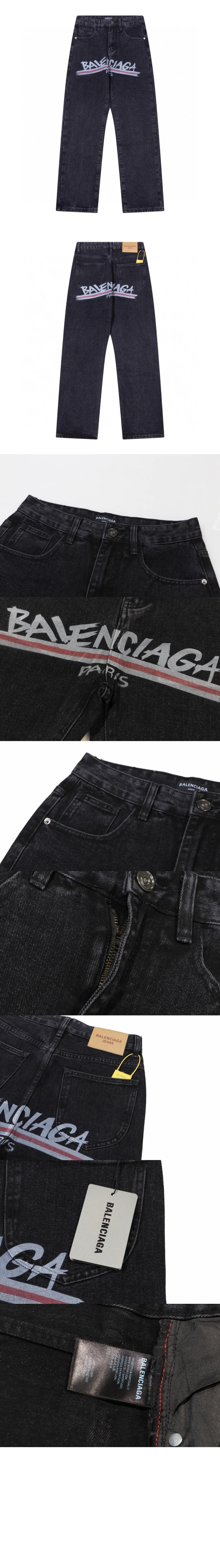 데님 팬츠 > Etc - 기타제품