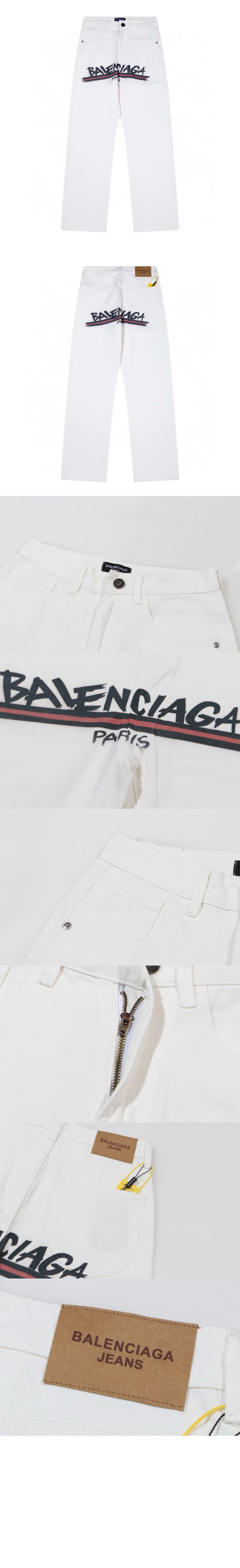 데님 팬츠 > Etc - 기타제품