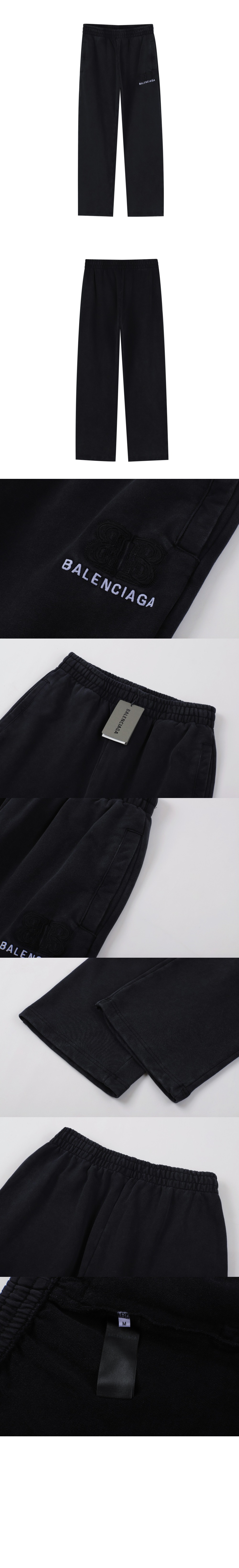 로고 트랙수트 팬츠 > Etc - 기타제품