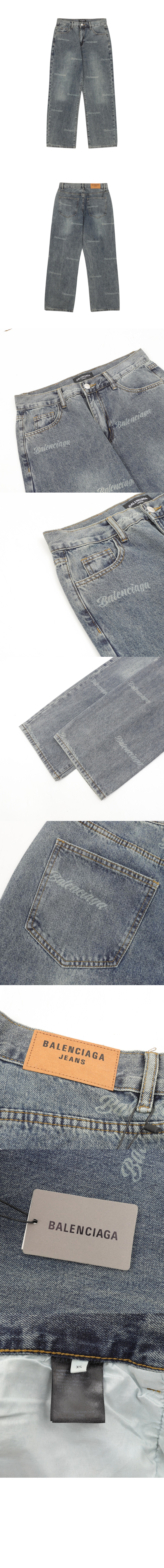 로고 프린트 스트레이트 진 > Etc - 기타제품