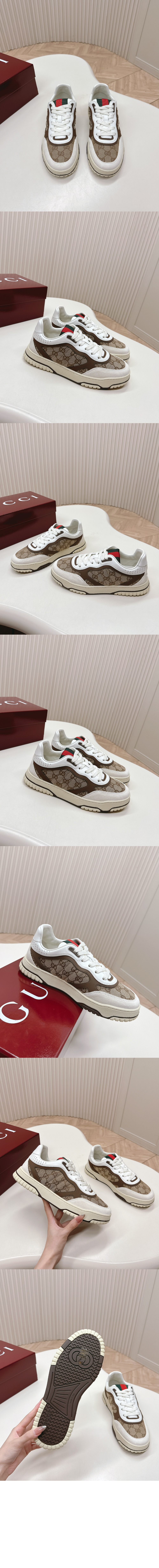 리웹 스니커즈 807057 > Etc - 기타제품