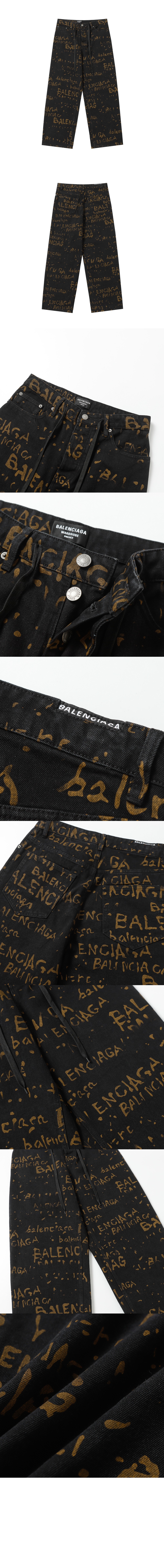 데님 팬츠 > Etc - 기타제품