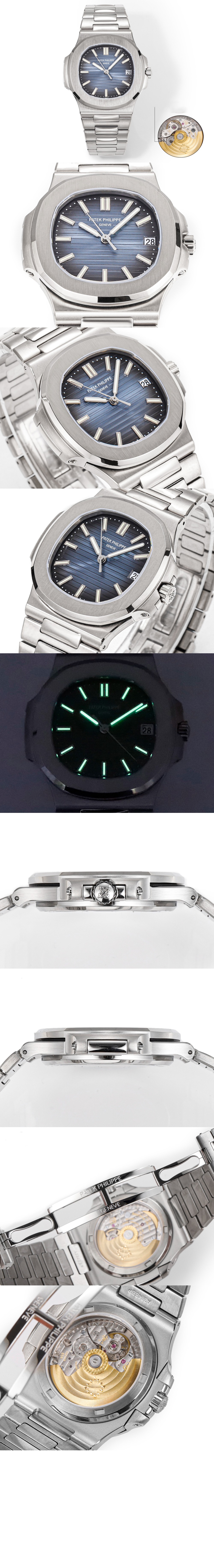 노틸러스 40.5 5711A > Nautilus - 노틸러스