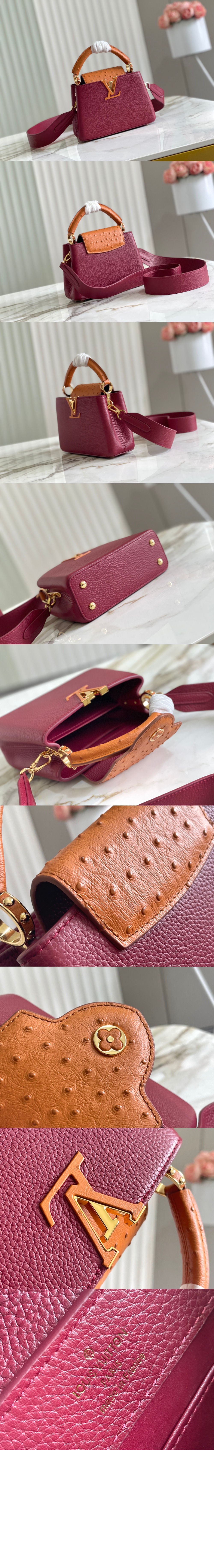 카퓌신 미니 N81409 > Capucines - 카퓌신