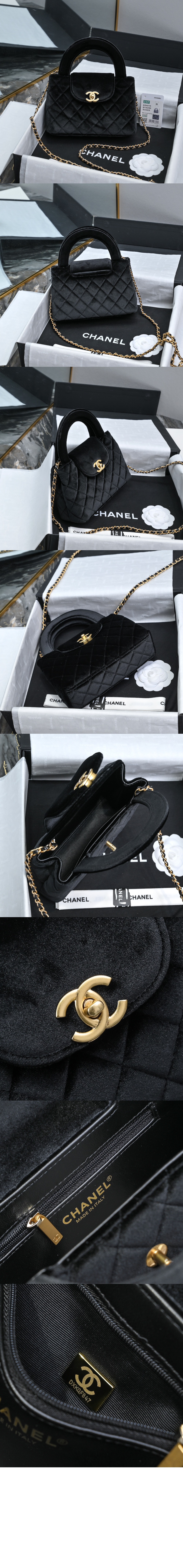 미니 플랩백 AS4416 > Etc - 기타제품