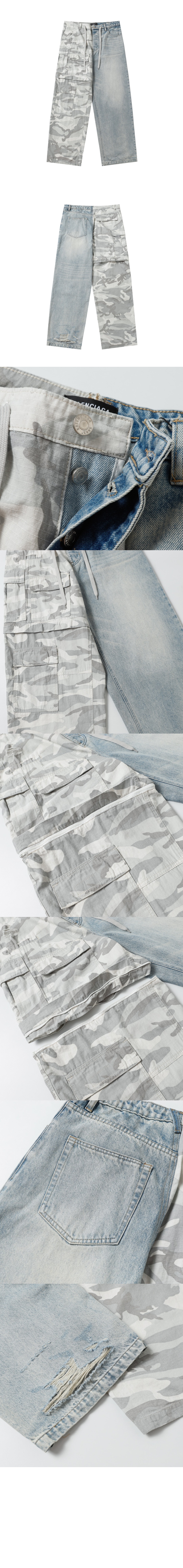 다크 카모 하이브리드 배기 팬츠 > Etc - 기타제품