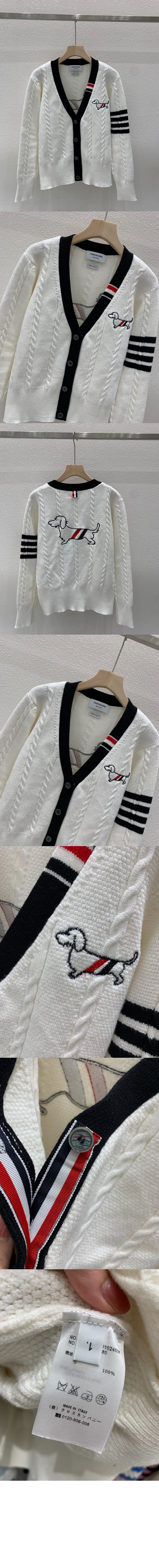 로고 쇼트 코트 > 톰브라운