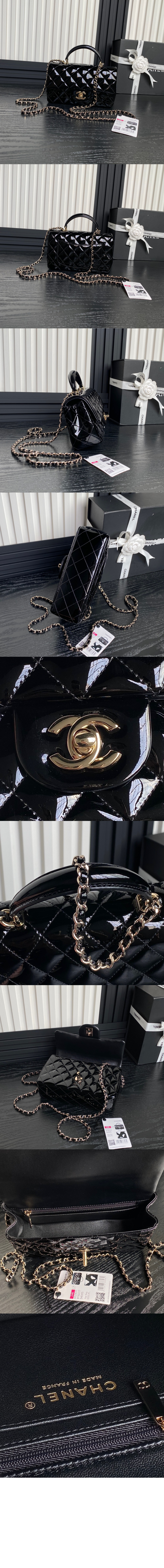 클래식 뉴미니 탑핸들 AS2431 > Classic - 클래식