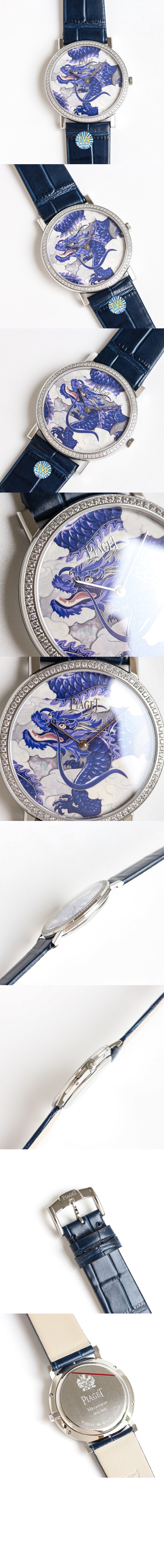 알티플라노 드래곤 시계 38 G0A48540 > Altiplano - 알티플라노