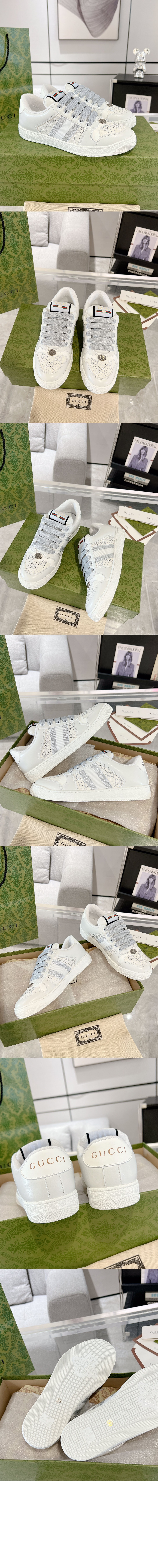 스크리너 스니커즈 732193 > Screener - 스크리너 스니커즈