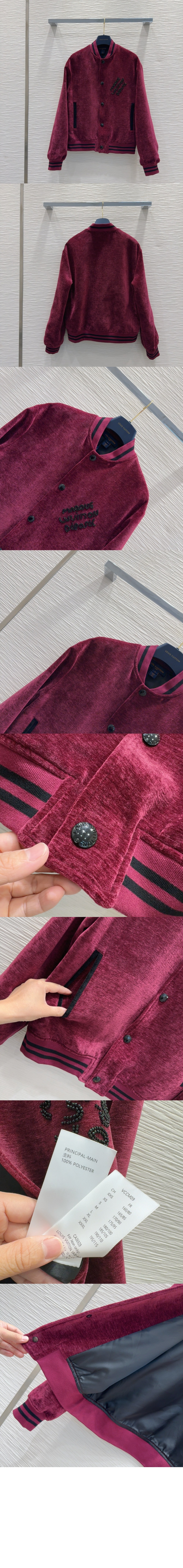 로고 쇼트 코트 > Etc - 기타제품