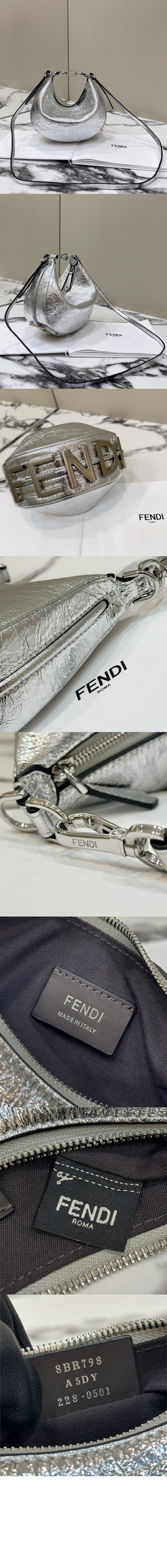 펜디그라피 미니 8BS081 > Graphy - 그라피