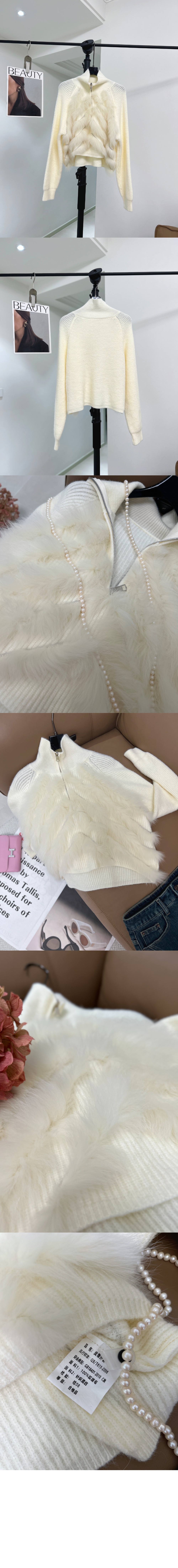 로고 쇼트 코트 > Etc - 기타제품