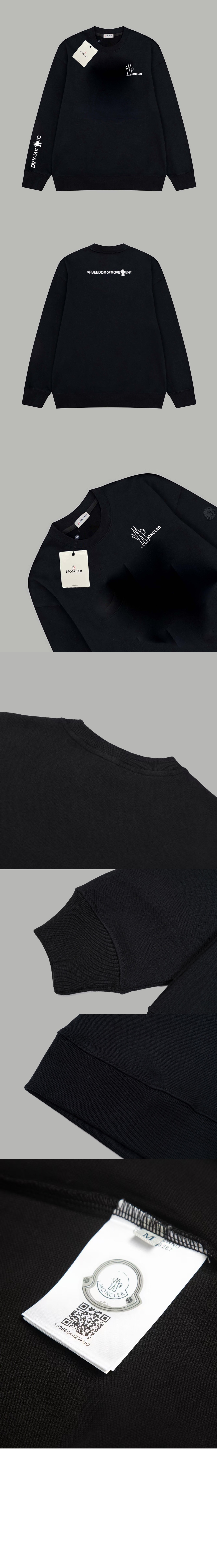 로고 맨투맨 > T-shirt - 티 셔츠