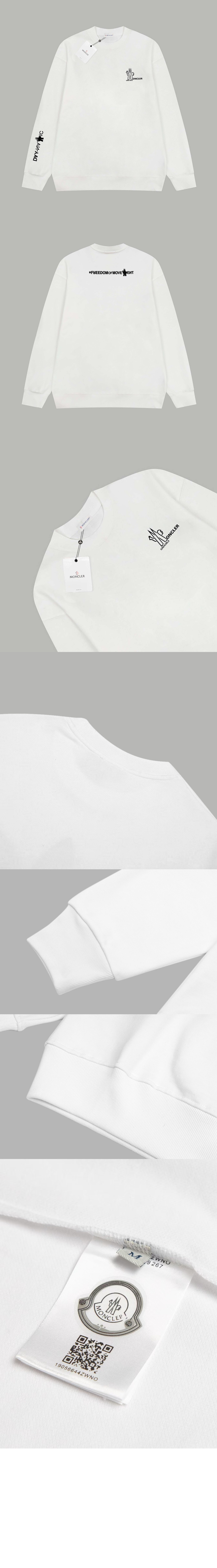 로고 맨투맨 > T-shirt - 티 셔츠