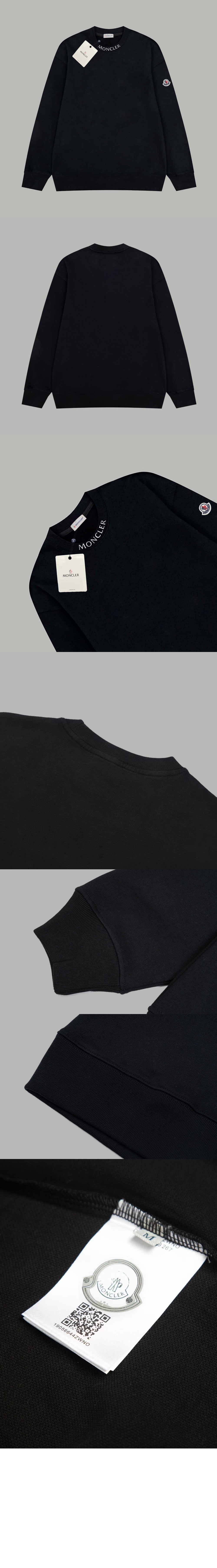 로고 맨투맨 > T-shirt - 티 셔츠