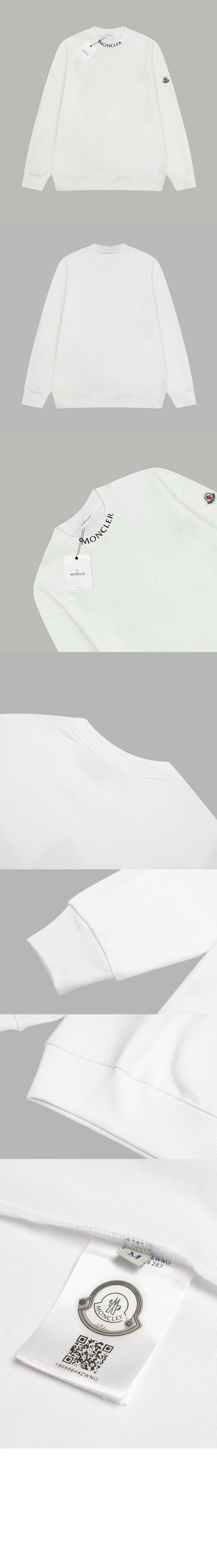 로고 맨투맨 > T-shirt - 티 셔츠