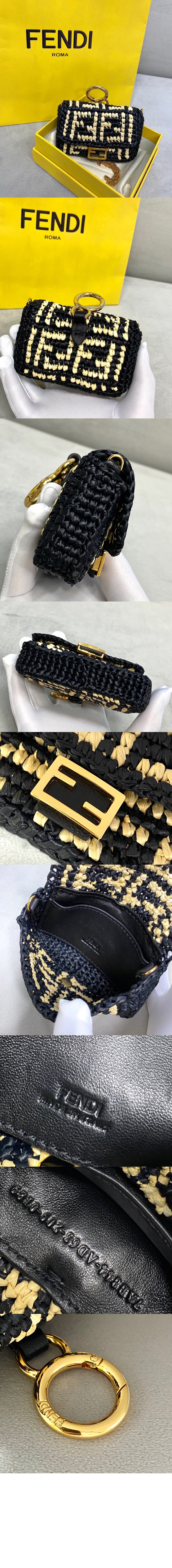 슈퍼 미니 체인백 7AR844 > Baguette - 바게트