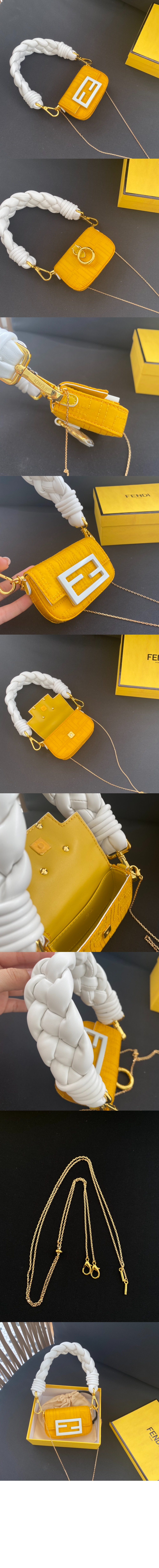 위빙 바게트백 7AR996 > Baguette - 바게트