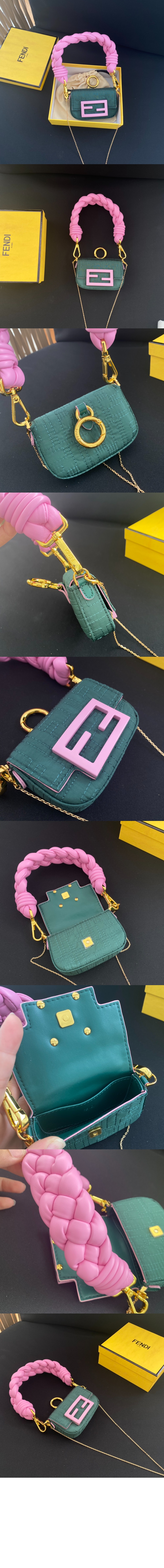 위빙 바게트백 7AR996 > Baguette - 바게트