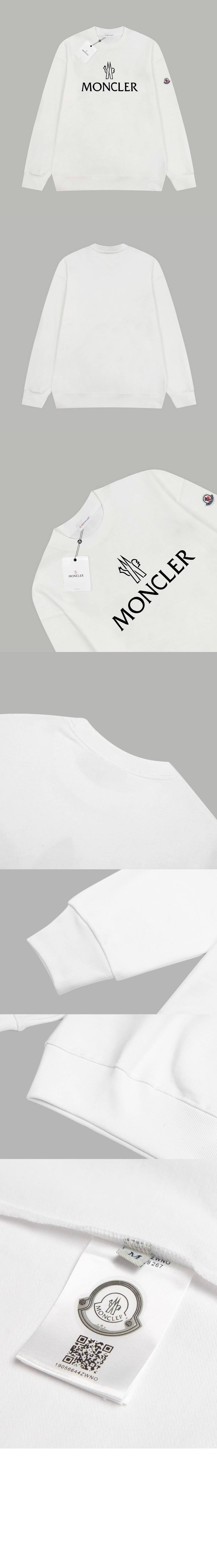 로고 맨투맨 > T-shirt - 티 셔츠