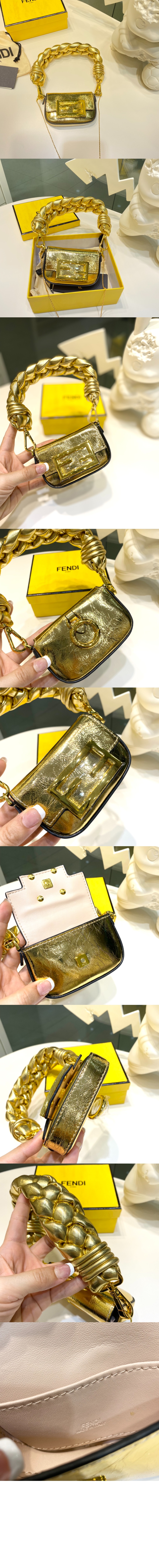 위빙 바게트백 7AR996 > Baguette - 바게트